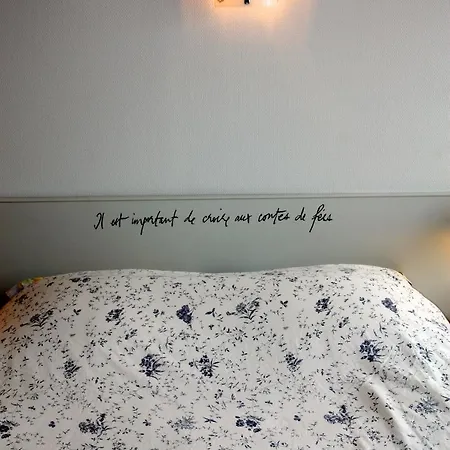 Hotel Le Relais Du Coustoubi 2*